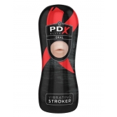 Мастурбатор-ротик Vibrating Oral Stroker - Pipedream - в Абакане купить с доставкой