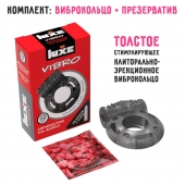 Чёрное эрекционное виброкольцо Luxe VIBRO  Африканский Эль Дьябло  + презерватив - Luxe - в Абакане купить с доставкой