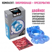 Голубое эрекционное виброкольцо Luxe VIBRO  Дьявол в доспехах  + презерватив - Luxe - в Абакане купить с доставкой