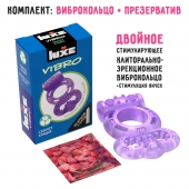 Фиолетовое эрекционное виброкольцо Luxe VIBRO  Секрет Кощея  + презерватив - Luxe - в Абакане купить с доставкой