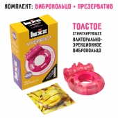 Розовое эрекционное виброкольцо Luxe VIBRO  Ужас Альпиниста  + презерватив - Luxe - в Абакане купить с доставкой