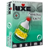 Презерватив LUXE Maxima  Гавайский Кактус  - 1 шт. - Luxe - купить с доставкой в Абакане