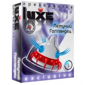 Презерватив LUXE Exclusive  Летучий Голландец  - 1 шт. - Luxe - купить с доставкой в Абакане