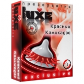 Презерватив LUXE  Exclusive   Красный Камикадзе  - 1 шт. - Luxe - купить с доставкой в Абакане