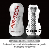 Мастурбатор AIR-TECH Squeeze Gentle - Tenga - в Абакане купить с доставкой