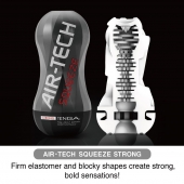 Мастурбатор AIR-TECH Squeeze Strong - Tenga - в Абакане купить с доставкой