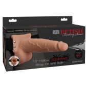 Телесный полый страпон с имитацией эякуляции 7.5  Hollow Squirting Strap-On with Balls Flesh - 21,6 см. - Pipedream - купить с доставкой в Абакане