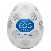 Мастурбатор-яйцо EGG Sphere - Tenga - в Абакане купить с доставкой