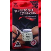 Неоновый кубик  Наслаждение для него - Сима-Ленд - купить с доставкой в Абакане