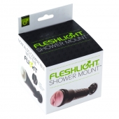 Крепление Fleshlight - Shower Mount - Fleshlight - в Абакане купить с доставкой