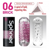 Мастурбатор SPINNER Brick - Tenga - в Абакане купить с доставкой