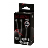 Черные зажимы на соски и клитор на цепочке DELUXE NIPPLE   CLIT CLAMPS - Dream Toys - купить с доставкой в Абакане