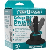 Плаг с присоской для фиксации насадок Deluxe 360° Swivel Suction Cup Plug - Doc Johnson - купить с доставкой в Абакане
