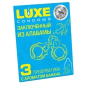 Презервативы  Заключенный из Алабамы  с ароматом банана - 3 шт. - Luxe - купить с доставкой в Абакане