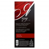 Эротическая игра-купоны с желаниями «Я хочу» - Сима-Ленд - купить с доставкой в Абакане