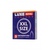 Презервативы увеличенного размера LUXE Royal XXL Size - 3 шт. - Luxe - купить с доставкой в Абакане