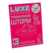 Презервативы с ароматом тропический фруктов  Тропический шторм  - 3 шт. - Luxe - купить с доставкой в Абакане