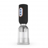 Мастурбатор-помпа с вибрацией CRUIZR Luxury Vibrating Penis Pump - Cruizr - в Абакане купить с доставкой