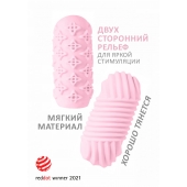 Розовый мастурбатор Marshmallow Maxi Honey - Lola Games - в Абакане купить с доставкой