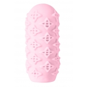 Розовый мастурбатор Marshmallow Maxi Honey - Lola Games - в Абакане купить с доставкой