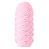 Розовый мастурбатор Marshmallow Maxi Juicy - Lola Games - в Абакане купить с доставкой