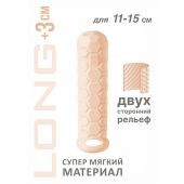 Телесный фаллоудлинитель Homme Long - 15,5 см. - Lola Games - в Абакане купить с доставкой