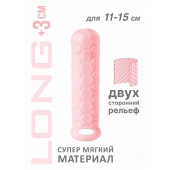 Розовый фаллоудлинитель Homme Long - 15,5 см. - Lola Games - в Абакане купить с доставкой