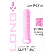 Розовый фаллоудлинитель Homme Long - 13,5 см. - Lola Games - в Абакане купить с доставкой