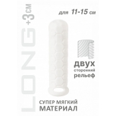 Белый фаллоудлинитель Homme Long - 15,5 см. - Lola Games - в Абакане купить с доставкой