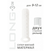 Белый фаллоудлинитель Homme Long - 13,5 см. - Lola Games - в Абакане купить с доставкой