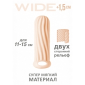 Телесный фаллоудлинитель Homme Wide - 13 см. - Lola Games - в Абакане купить с доставкой