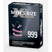 Стимулирующая насадка на пенис MEN SIZE 999 - Sitabella - в Абакане купить с доставкой