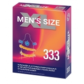 Стимулирующая насадка на пенис MEN SIZE 333 - Sitabella - в Абакане купить с доставкой