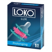 Стимулирующая насадка на пенис LOKO LUX с продлевающим эффектом - Sitabella - в Абакане купить с доставкой