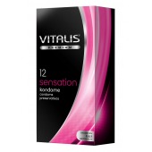 Презервативы VITALIS PREMIUM sensation с пупырышками и кольцами - 12 шт. - Vitalis - купить с доставкой в Абакане