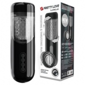 Автоматический мастурбатор-вагина Lorelei - Baile - в Абакане купить с доставкой