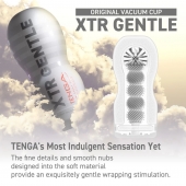 Мастурбатор Original Vacuum Cup Extra Gentle - Tenga - в Абакане купить с доставкой