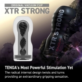 Мастурбатор Original Vacuum Cup Extra Strong - Tenga - в Абакане купить с доставкой