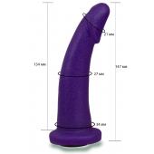 Фиолетовая гладкая изогнутая насадка-плаг - 14,7 см. - LOVETOY (А-Полимер) - купить с доставкой в Абакане