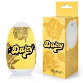 Белый нереалистичный мастурбатор в форме бутона цветка Daisy - 1137 - в Абакане купить с доставкой
