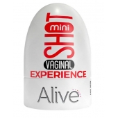 Телесный мастурбатор-вагина Vaginal Mini Masturbator - Adrien Lastic - в Абакане купить с доставкой