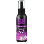 Лубрикант для орального секса S8 Deep Throat Spray - 30 мл. - Stimul8 - купить с доставкой в Абакане