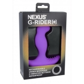 Фиолетовый вибромассажер простаты Nexus G-Rider+ - 12,6 см. - Nexus Range - в Абакане купить с доставкой