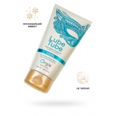 Интимный гель на водной основе Lube Tube Cool с охлаждающим эффектом - 150 мл. - ORGIE - купить с доставкой в Абакане