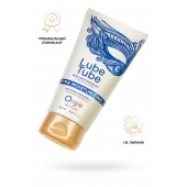 Интимный гель на водной основе Lube Tube Xtra Moisturizing с увлажняющим эффектом - 150 мл. - ORGIE - купить с доставкой в Абакане