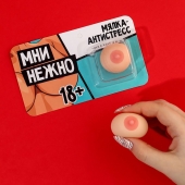 Мялка-релаксант «Мни нежно» - Сима-Ленд - купить с доставкой в Абакане