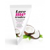 Съедобное согревающее массажное масло Love Me Tender Cocos с ароматом кокоса - 10 мл. - Love to Love - купить с доставкой в Абакане