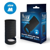 Черная открытая насадка на пенис с кольцом для мошонки size M - 7,9 см. - Sex Expert - в Абакане купить с доставкой
