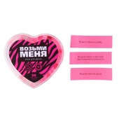 Игра для двоих «Возьми меня» - Сима-Ленд - купить с доставкой в Абакане