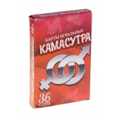 Игральные карты - Камасутра - Сима-Ленд - купить с доставкой в Абакане